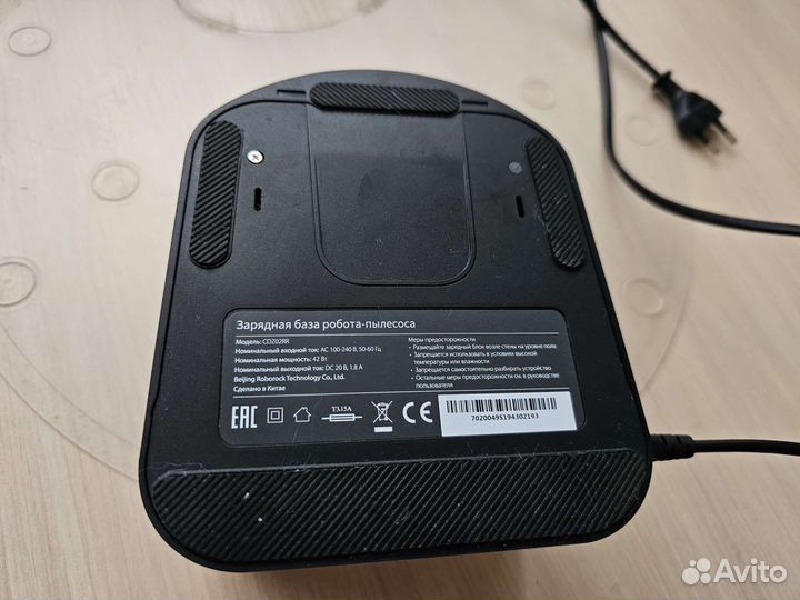Робот-пылесос xiaomi mi roborock s552-02