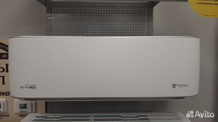 Сплит-система royal Clima triumph/монтаж