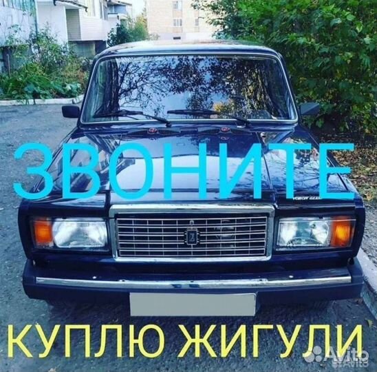 Ведро с болтами