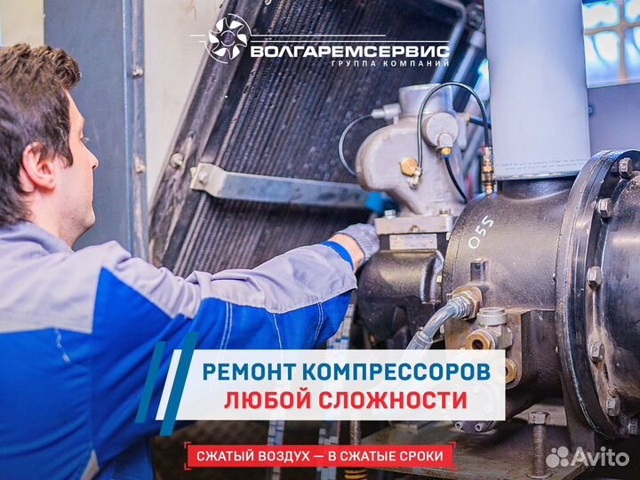 Винтовой компрессор berg вк-22ро-500 8 IP54