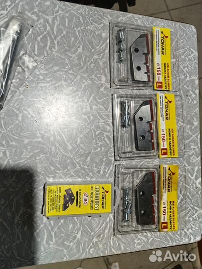 Ледобур тонар 150