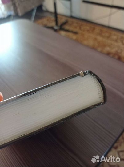 Дэн браун инферно