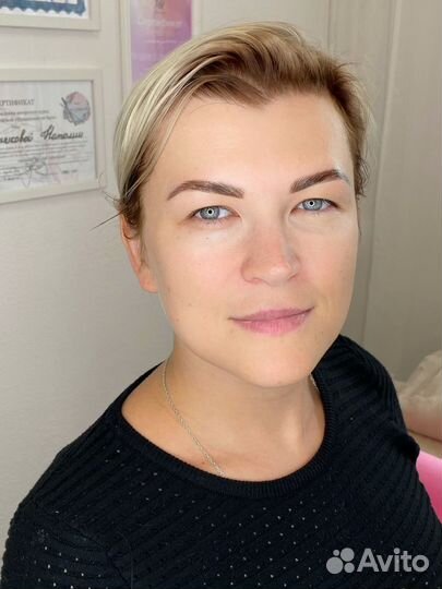 Долговременная укладка бровей, архитектура бровей