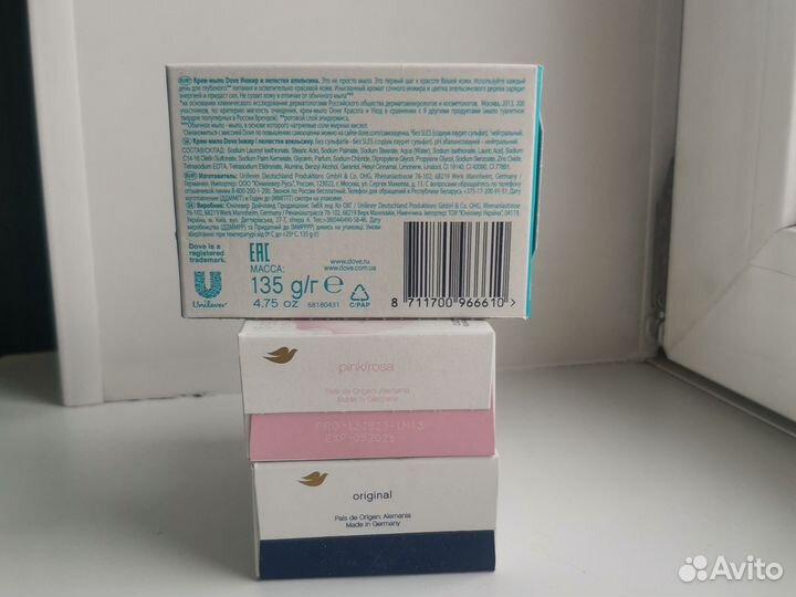 Мыло dove 135 гр