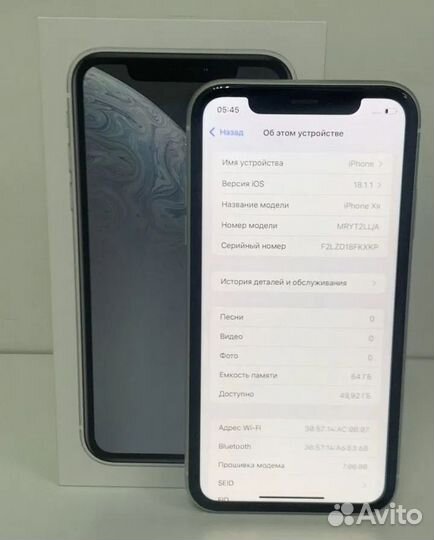 iPhone Xr, 64 ГБ