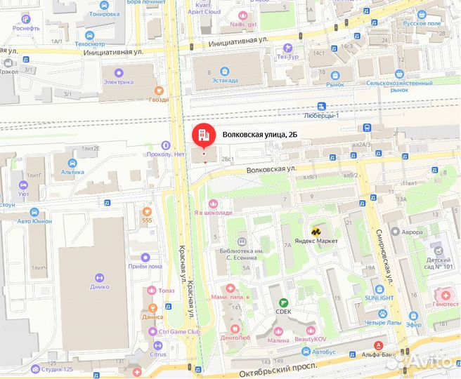 Колонна бражная Родник Про 3