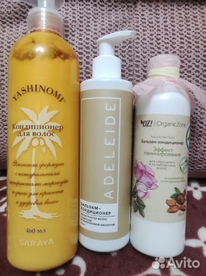 Шампуни, бальзамы