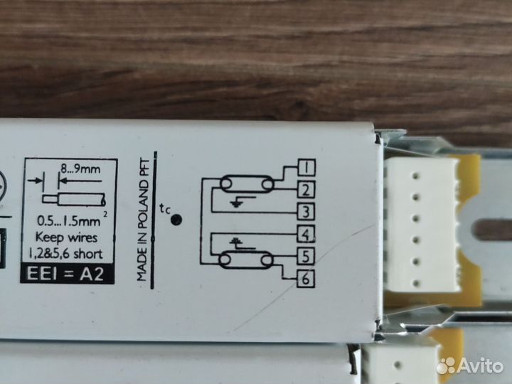 Эпра philips hf-s 236 tl-d ii