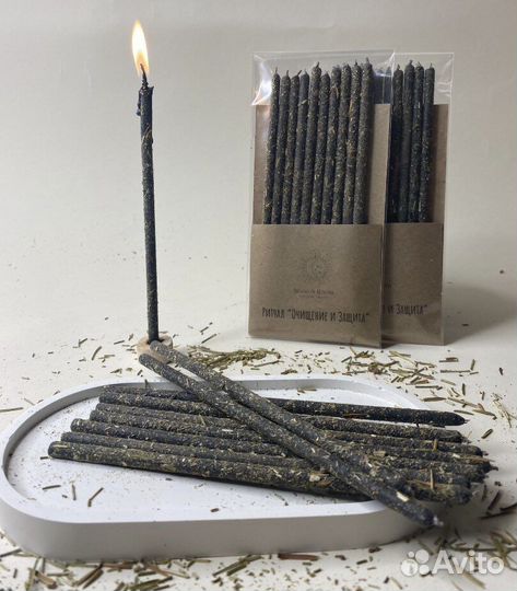 Свечи «Очищение и Защита». Магические, воск