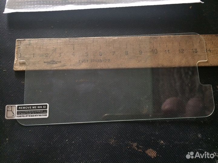 Защитное стекло для samsung