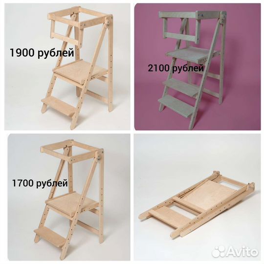 Башня маленького помощника Монтессори лайт