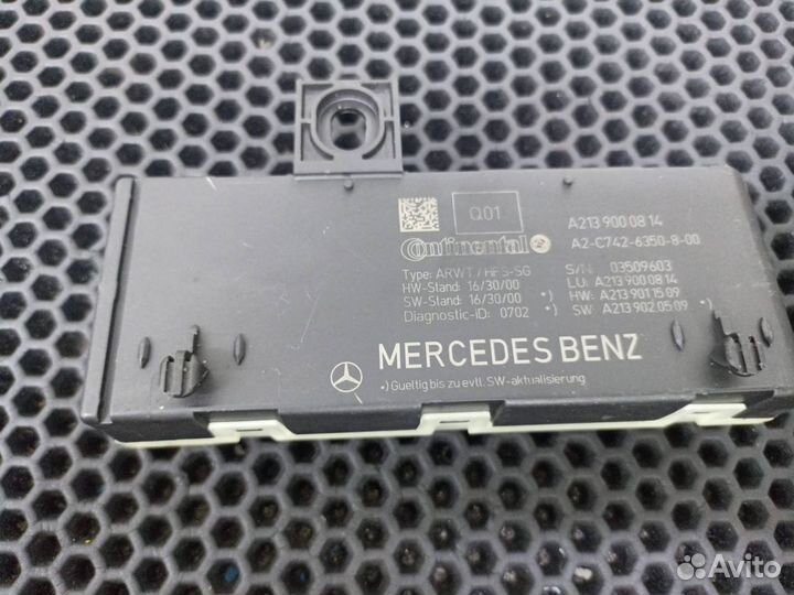 Блок управления крышкой багажника Mercedes-Benz