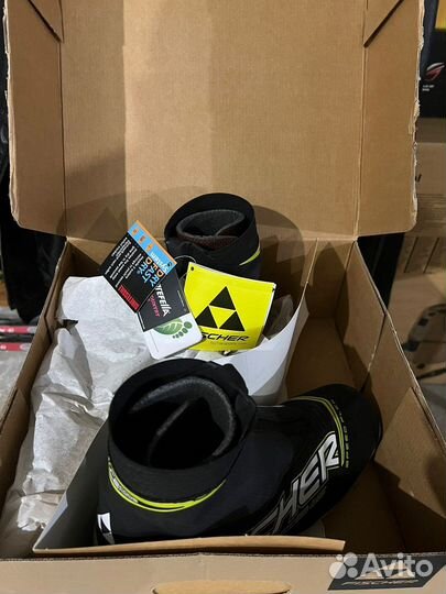 Лыжные ботинки fischer классические