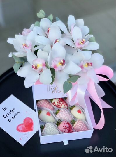 Боксы с клубникой в шоколаде