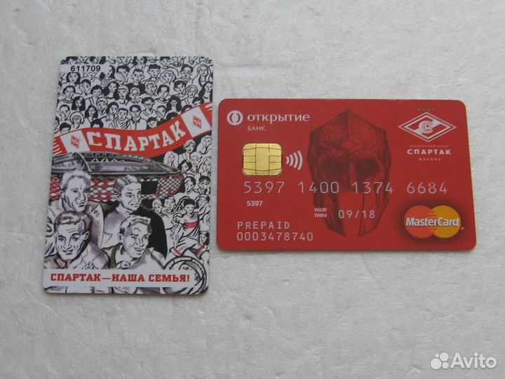Спартак - 2 пластиковые карты+ 10 значков