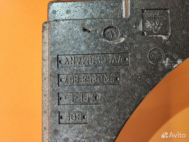 Органайзер багажника Volkswagen Tiguan 5N1