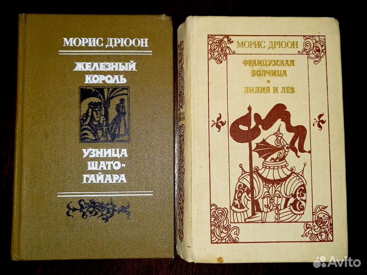 Детективы, Приключения, женские романы и другое