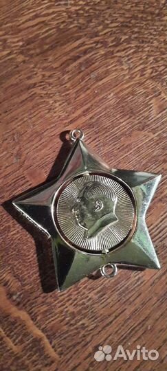 Старинный значок. Мао Цзедун. Латунь