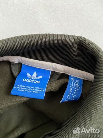 Кофта на молнии Adidas Originals