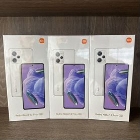 Xiaomi Redmi Note 12 Pro+, 8/256 ГБ