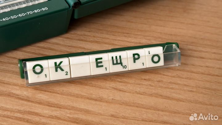 Настольная игра Scrabble