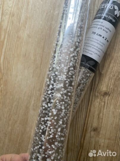 Упаковочная бумага пленка Stewo снег, новая 2шт