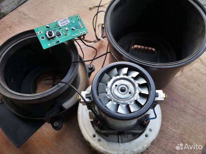 Для пылесоса: 