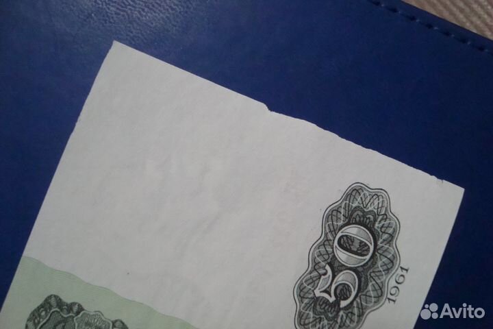 СССР. Банкнота 50 рyблей 1961 год. UNC. Пресс