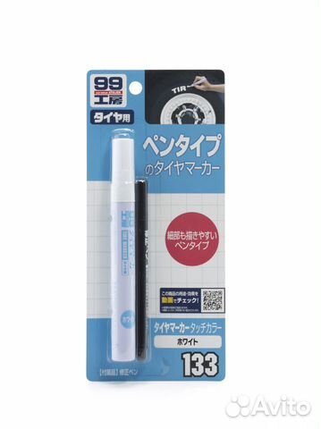 Маркер для покрышек, белый Soft99, Япония