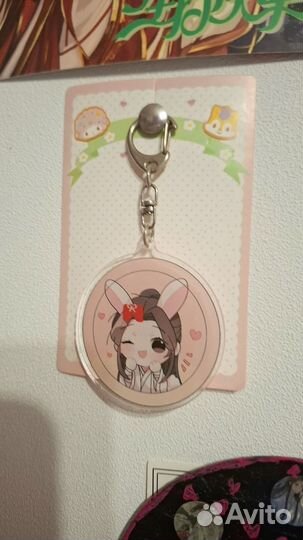 Благословение небожителей/ Магистр мерч