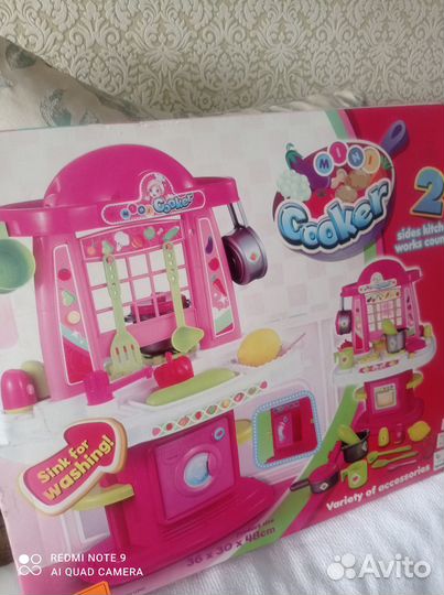 Детские игрушки кухня