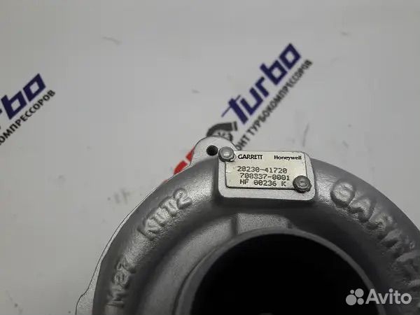 Турбокомпрессор Hyundai HD72, 708337-0002