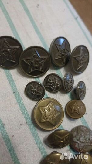 Буквы С А на погоны,лычки, эмблемы, пуговицы