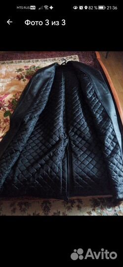 Кожаный мужской плащ