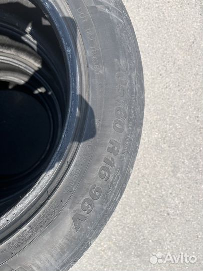 Kumho Ecsta PS31 205/60 R16