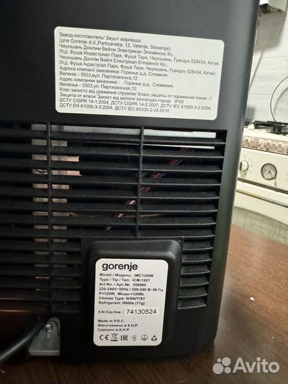 Льдогенератор Gorenje IMC1200B