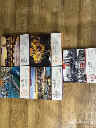 Пазлы 1000, 1500, 2000