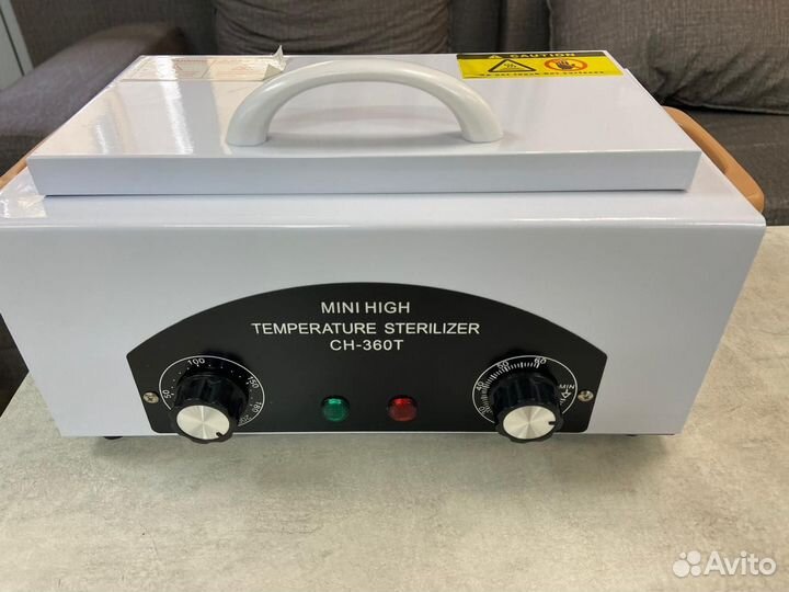 Оборудование для маникюра и педикюра