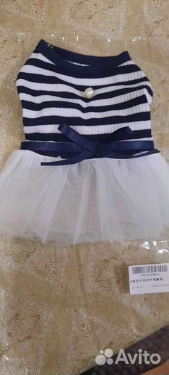 Платице для собаки