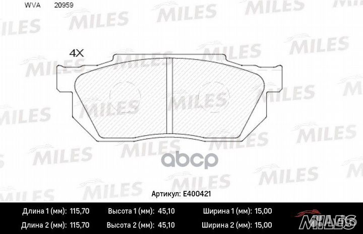 Колодки тормозные honda civic/CRX/prelude 83-95