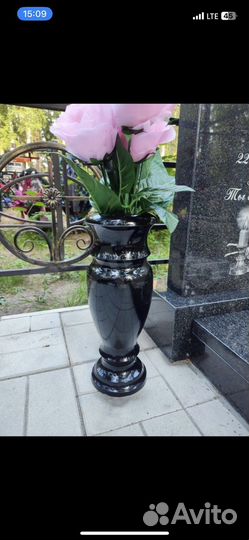 Ваза ритуальная 40см на кладбище