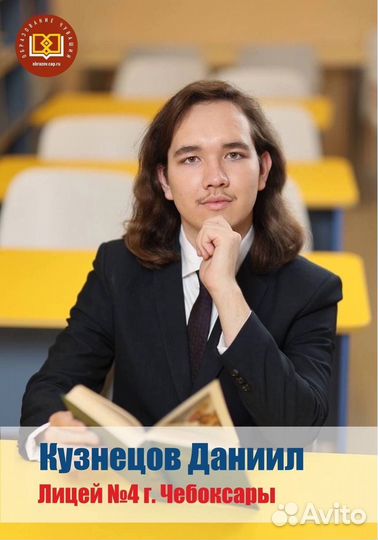 Репетитор по информатике егэ, огэ