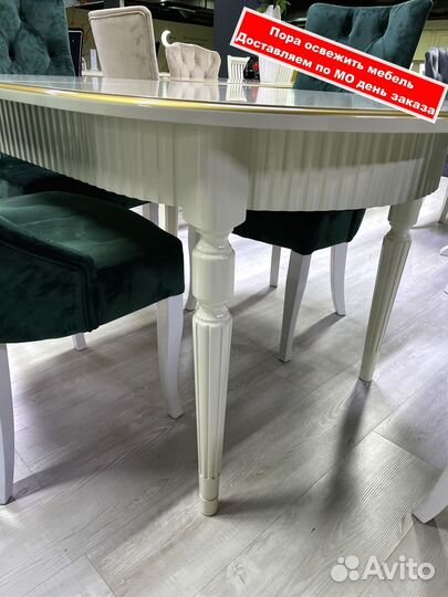 Стол. столы и стулья