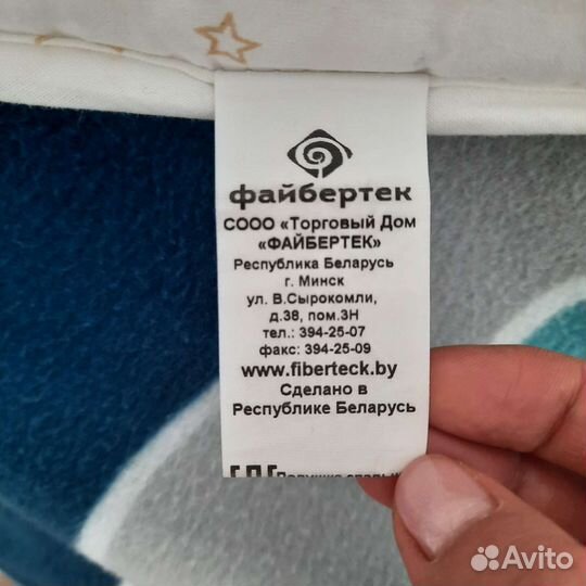 Подушка для новорождённых