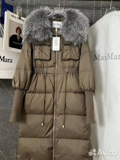 Пуховик Max Mara, 2 цвета