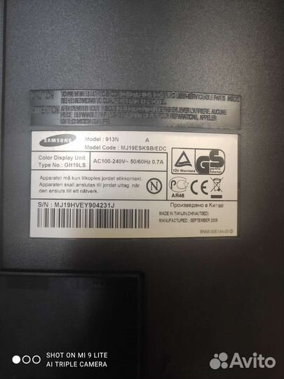 Монитор Samsung syncmaster 19 дюймов