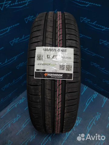 Hankook Kinergy Eco 2 K435 185/65 R15