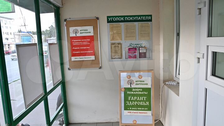 Торговая площадь, 37 м²