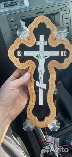 Крест с подсветкой для автомобиля