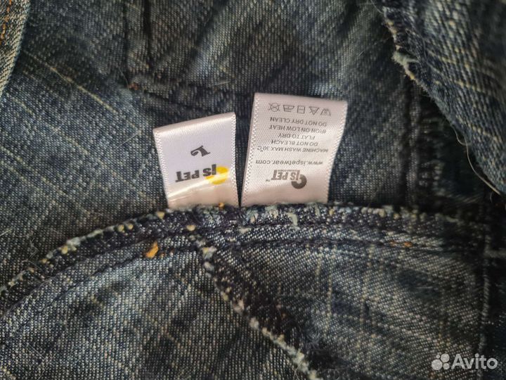 Джинсы для собаки